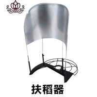 封后(FENGHOU)封后割机刀片打除机背负式小型割灌机农用配件锯片家用汽油机 扶稻器割草机/草坪机