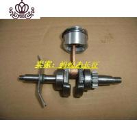 封后(FENGHOU)封后割机割灌机收割机打机四冲程汽油机139配件GX35曲轴+活塞总成 140活塞+环割草机/草坪机