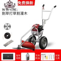 封后汽油手推轻便式多功能锄机除机割机小型锄地机多功能松土机 大功率二冲手推割草机+机油