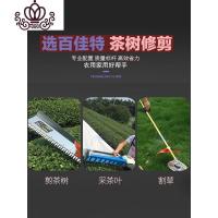 封后(FENGHOU)封后四冲程剪茶叶茶树修剪机背负式绿篱汽油采茶机器多功能松土割机 四冲程手持式单刀王割草机/草坪机