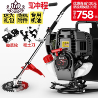 封后割机四冲程背负式小型多功能开荒农用汽油打家用锄除机 GT198超大功率背负+松土锄草++机油+礼包割草机/草坪机