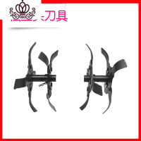 封后(FENGHOU)封后割机26mm*9T松土头开沟锄地头刨锄轮抽水潜水泵头除机配件 松土头刀具割草机/草坪机