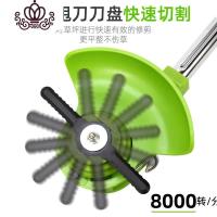 封后(FENGHOU)封后充电式电动割机无刷锂电池家用小型打机除机剪机坪修剪 [4000mAh]一电一充割草机/草坪机