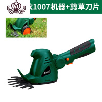 封后(FENGHOU)封后割机电动绿篱机小型家用多功能修枝剪松土机坪剪枝机耕地机器 裸机一台不带电池充电器割草机/草坪机