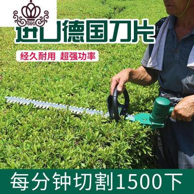 封后(FENGHOU)封后电动割机、绿篱机、采茶机电池(不含机器) 24V20ah锂电池(不含机器)割草机/草坪机