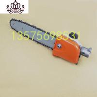 封后(FENGHOU)封后打机除配件割机改装高枝锯三件套高枝锯头总成导板进口链条 26管7齿配进口卡顿链条割草机/草坪机