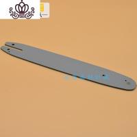 封后(FENGHOU)封后高枝锯头总成12寸导板多功能割机变高枝油锯汽油锯伐木锯齿轮箱 高枝锯12村导板割草机/草坪机