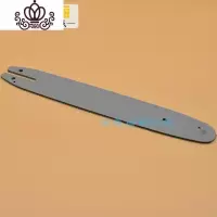 封后(FENGHOU)封后高枝锯头总成12寸导板多功能割机变高枝油锯汽油锯伐木锯齿轮箱 高枝锯12村导板割草机/草坪机
