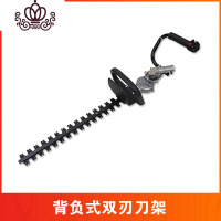 封后(FENGHOU)除头割机锄地松土头开沟轮开荒农用耕地汽油果园除刀锄机 绿篱机双刃刀架割草机/草坪机