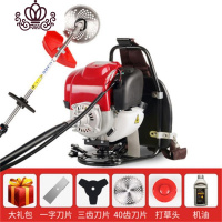 封后(FENGHOU)封后割机四冲程背负式翻地机山地耕地机开荒除机小型汽油机多功能 199大功率四冲背负+大礼包割草机/