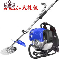 封后割机四冲程背负式翻地机山地耕地机开荒除机小型汽油机多功能 强劲款背负大礼包割草机/草坪机