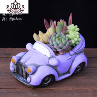 封后多肉植物组合小盆栽新手套餐花卉肉肉植物室内花含盆净化空气绿植 [小汽车](粉紫-玉坠) 含盆