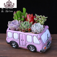 封后多肉植物组合小盆栽新手套餐花卉肉肉植物室内花含盆净化空气绿植 [小汽车](粉色巴士) 含盆