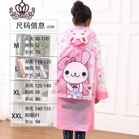 封后儿童雨衣男童女童加厚防水小孩长款全身宝宝小学生大雨披带书包位