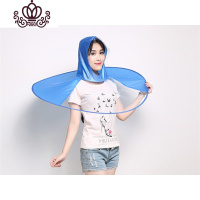 封后飞碟雨衣大人户外成人徒步旅游斗篷式雨衣网红小鸭雨伞帽男士