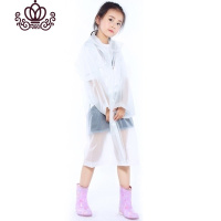 封后个人初中生好看雨衣女衣服式防雨风衣款夏天女单件轻巧成年防风