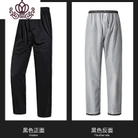 封后单条雨裤防水男女摩托车骑行双层耐磨钓鱼防水透气雨衣套装