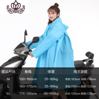 封后雨衣外套长款全身男女电瓶车雨衣学生时尚自行车骑行徒步防雨雨披