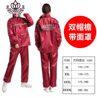 封后顺丰加急 全身防护雨衣雨裤套装男女士加厚提花电动车摩托车成人