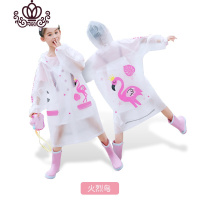 封后儿童雨衣女童防水透明小学生雨衣幼儿园宝宝小中大童雨披带书包位