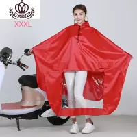 封后电动车雨衣自行车单人成人透明帽檐时尚加大加厚雨披男女骑车