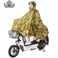 封后雨衣电瓶车女单人成人加大加厚时尚防水雨披男骑行电动自行车雨衣