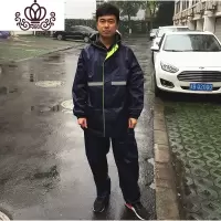 封后雨衣雨裤套装户外电动车摩托车单人双层轻便骑行分体工程耐用型