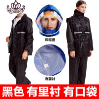 封后分体雨衣雨裤套装摩托骑行男女单人加厚外卖骑手电瓶车防暴雨雨披