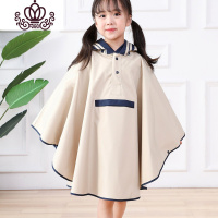 封后儿童雨衣男童女童幼儿园小学生中大斗篷式亲子宝宝小孩雨披书包位