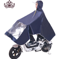 封后雨衣电瓶车 单人女雨披电动自行车加厚加大防水骑行小电瓶车雨衣