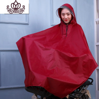 封后自行车电动车雨衣成人单人时尚透明帽檐加大加厚男女雨披