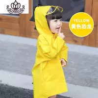 封后幼儿园宝宝动物雨衣恐龙小孩子男童女童儿童小童雨具3岁薄轻薄夏