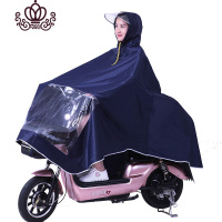 封后电动车雨衣单人男女士成人摩托骑行小电瓶车加大加厚防水遮脚雨披
