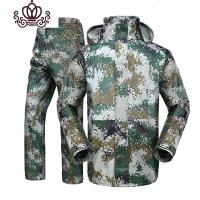 封后迷彩双层分体数码雨衣雨裤套装军绿加厚男户外登山野营训练服