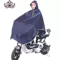 封后电动车雨衣单人电瓶车加大加厚透明大帽檐男女自行车雨披防水