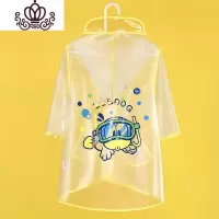 封后儿童雨衣女童幼儿园宝宝雨衣3岁小孩雨披幼儿园防水透明男童雨衣