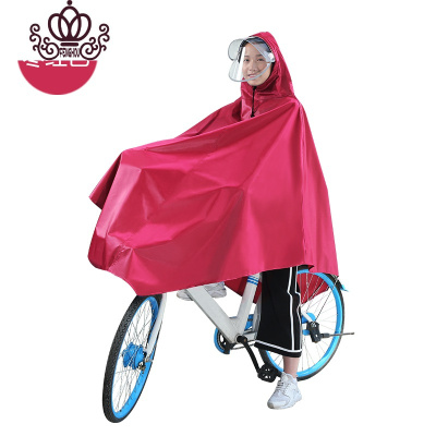 封后骑自行车雨衣单人单车男女骑行雨披山地车中学生便携成人加厚全身