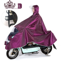 封后电动车雨衣电瓶车雨披成人电动自行车雨衣加大加厚小牛电动车雨衣