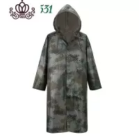 封后长款雨衣迷彩成人男女加大加厚时尚风衣雨衣户外旅游劳保徒步