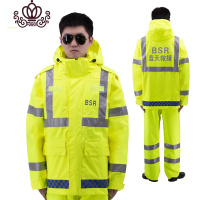 封后供应蓝天救援队队服雨衣荧光衣作训训练服上下分体套装