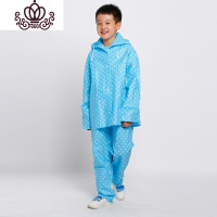 封后儿童雨衣雨裤套装男女童分体小学生两件套防水学生雨衣