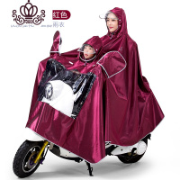封后前置亲子母子款双人三人雨衣加厚加大摩托电瓶电动车防暴雨雨披