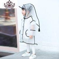 封后儿童雨衣韩国时尚可爱儿童男女童宝宝卡通雨衣透明幼儿园雨衣学生