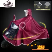 封后电动电瓶车摩托车成人骑行专用雨衣单人双人加大加厚防水雨披男女