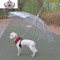 封后宠物用品雨具狗狗雨伞创意牵引绳小狗雨衣带链泰迪比熊小型犬雨披