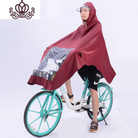 封后热卖电动车雨衣摩托车电瓶车雨披骑行单双人加厚牛津布遮脚男女士