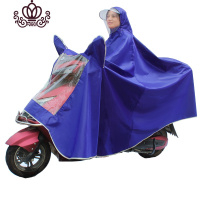 封后雨衣雨披电动车摩托车雨披电瓶车单人双人雨衣雨披加大加厚遮脚