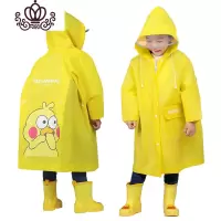 封后儿童雨衣幼儿园小学生小孩雨衣防水大童雨披男女童大帽檐宝宝雨衣