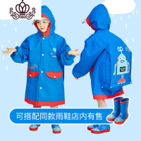 封后儿童雨衣男童女童幼儿园小学生宝宝小孩大小童斗篷式雨披带书包位