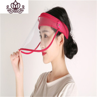 封后电动车雨衣遮雨挡雨骑行帽子男女挡风防雨防油烟防护全脸面罩